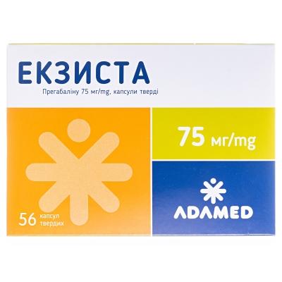 Екзиста капс.тв.75мг №56 (14х4) бліст.в уп.